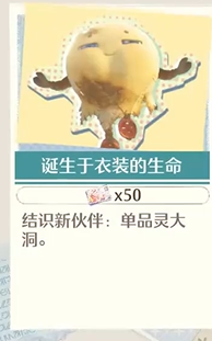 news/202412/6b228fb1d4b438a6c2deb063e20acff6.png