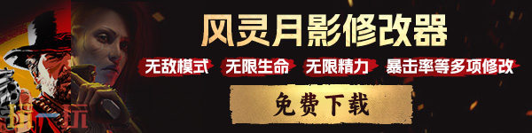 巧克力工厂模拟游戏多功能修改器 巧克力工厂模拟风灵月影修改器