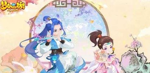 梦幻西游手游中秋节活动内容是什么