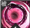 《绯色回响》迪丝技能介绍