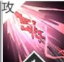 《绯色回响》迪丝技能介绍