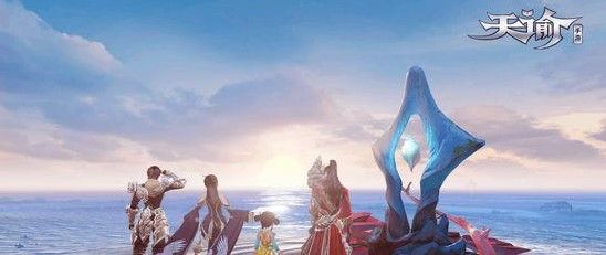 《天谕手游》失眠飞行乐谱代码分享