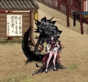 《地下城与勇士：起源》墨染丹青装扮外观一览
