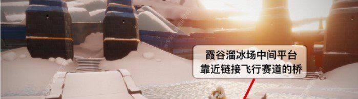 2021年《光遇》1月20日季节蜡烛位置分享