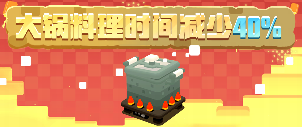 《宝可梦大探险》签到即领璀璨宝可梦
