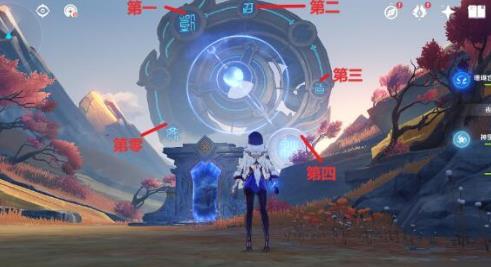原神穷途末路秘境过关攻略图二