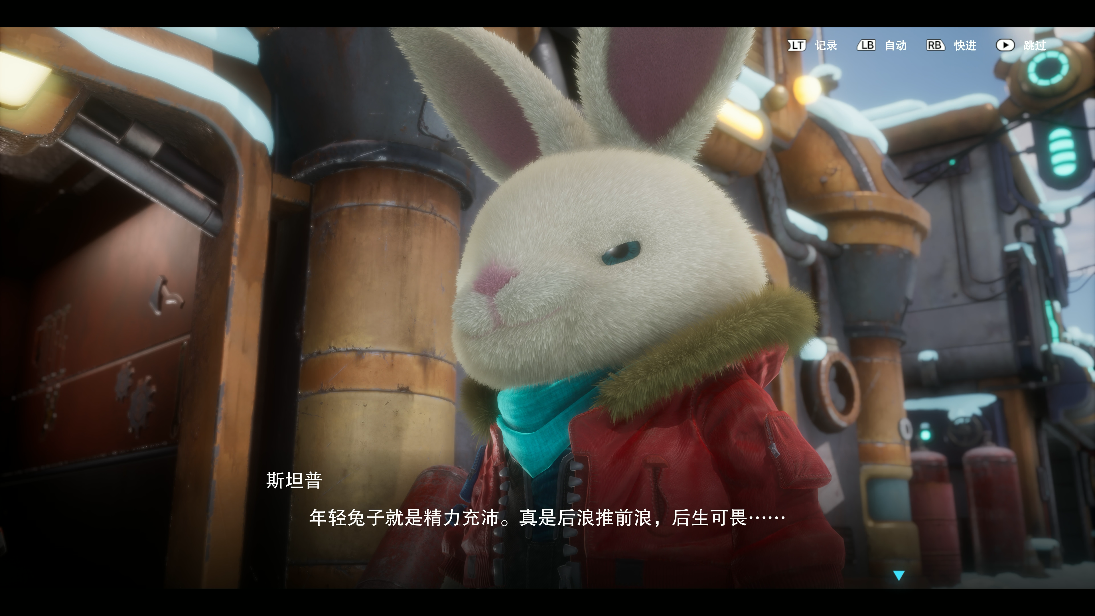 Steam《Rusty Rabbit（锈兔异途）》  今日2月21日发布试玩版通知