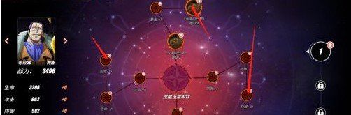 《航海王热血航线》伙伴觉醒攻略