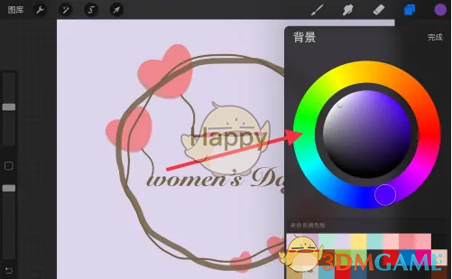 《procreate》填充图层颜色教程