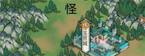 《我的门派》神秘钥匙任务攻略
