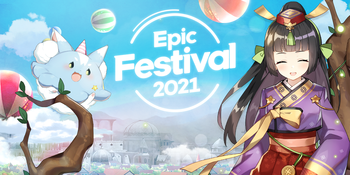 《第七史诗》于＜EPIC FESTIVAL 2021＞活动中发表大规模更新内容！