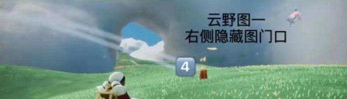 2021年《光遇》2月27日季节蜡烛位置分享