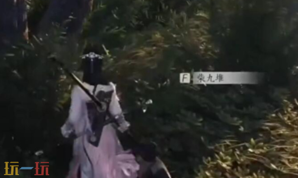 燕云十六声柴九堆怎么结交 柴九堆对话结交攻略