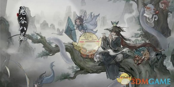 《鬼谷八荒》炼器玉石位置一览