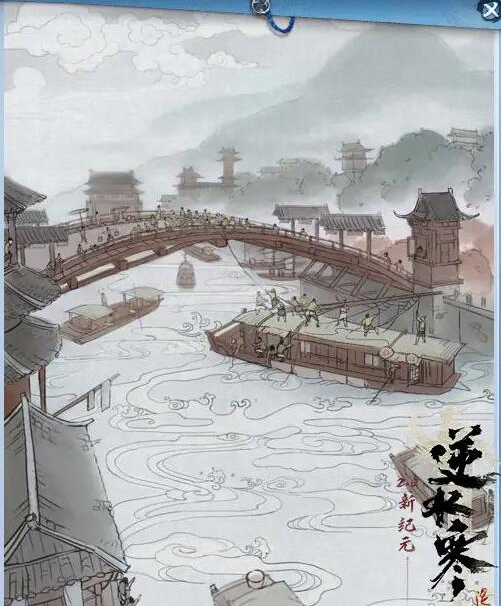 《逆水寒手游》说英雄卡州桥明月照离人怎么得说英雄卡州桥明月照离人获得方法3
