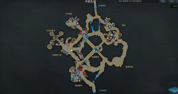 命运方舟峡谷地区附近的村庄观景点在哪_命运方舟峡谷地区附近的村庄观景点位置