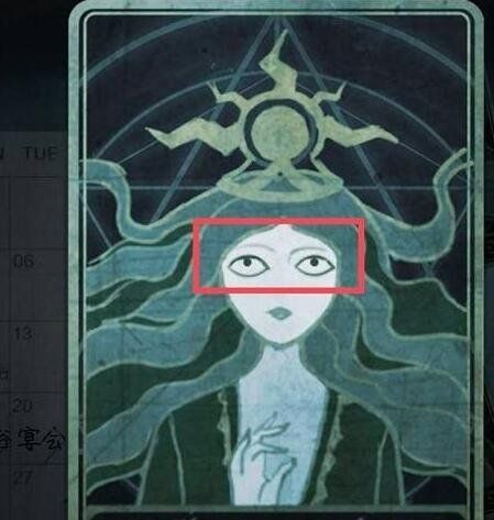 《时无烬》第六章最终章图文攻略分享