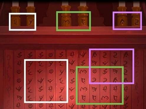 《时无烬》第六章最终章图文攻略分享