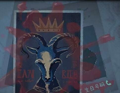 《时无烬》第六章最终章图文攻略分享