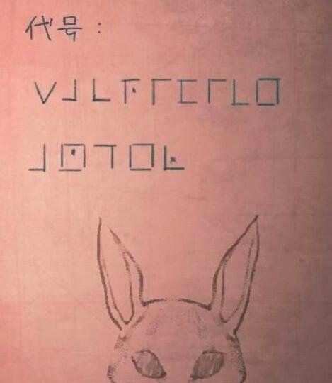 《时无烬》第六章最终章图文攻略分享