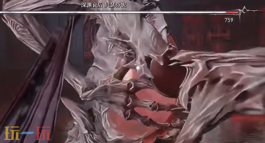 无限机兵boss深渊哀后怎么打 无限机兵全boss打法攻略