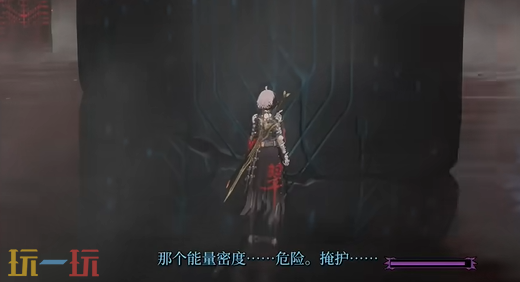 无限机兵boss深渊哀后怎么打 无限机兵全boss打法攻略