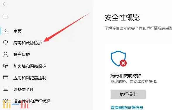 最远的边陲风灵月影版修改器 最远的边陲资源一键修改