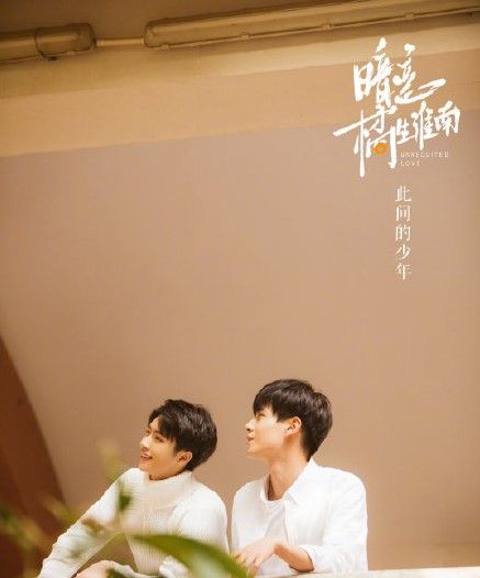 暗恋橘生淮南土味情话大全分享