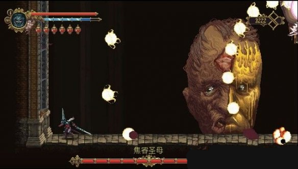 《神之亵渎》第五章焦颜**通关攻略