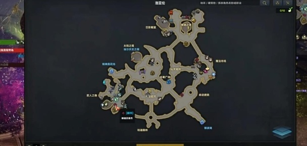 命运方舟邮寄金币方法介绍图2