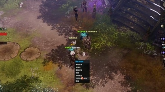 命运方舟邮寄金币方法介绍图1