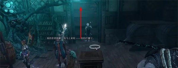 《博德之门3》论毒蛇毒素获取方法