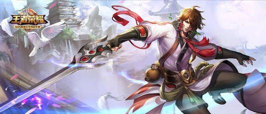 《王者荣耀》12月29日每日一题答案分享