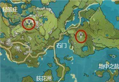 原神璃月地灵龛位置在哪里1