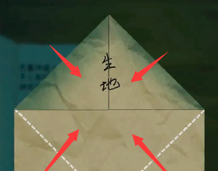 《阴阳锅》第五章游梦劫怎么过攻略解读