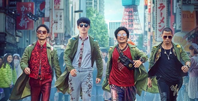 《唐人街探案3》经典台词语录分享