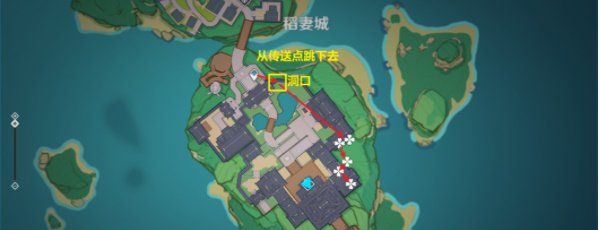 《原神》5.0版鬼兜虫采集路线