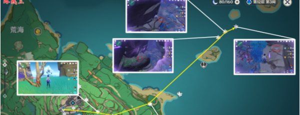 《原神》5.0版鬼兜虫采集路线