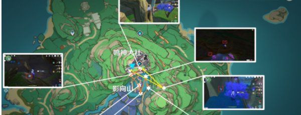 《原神》5.0版鬼兜虫采集路线