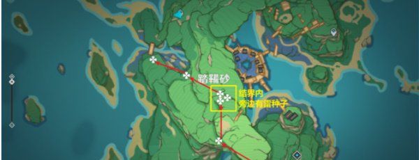 《原神》5.0版鬼兜虫采集路线
