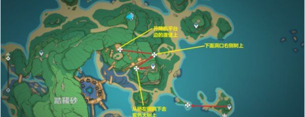 《原神》5.0版鬼兜虫采集路线